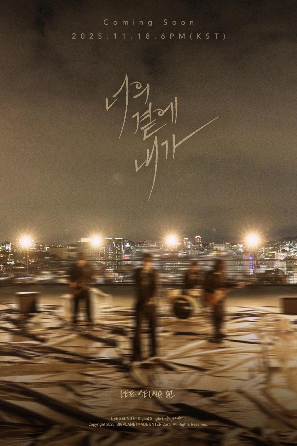 Lee Seung-gi trở lại đường đua âm nhạc với single mới