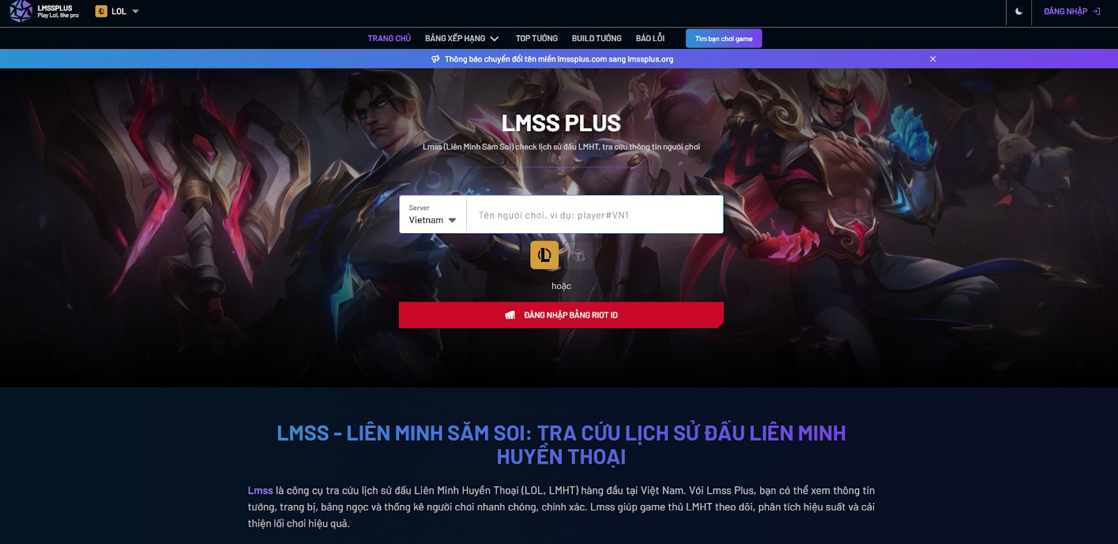 Muốn leo rank hiệu quả? Lmss Plus giúp bạn đọc vị đối thủ và phân tích lối chơi leo rank Liên Minh liên minh huyền thoại LMSS Lmss Plus