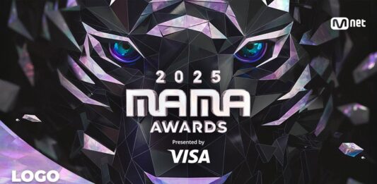 Lễ trao giải MAMA thu hẹp quy mô sau vụ hỏa hoạn nghiêm trọng ở Hồng Kông (Ảnh: Internet)