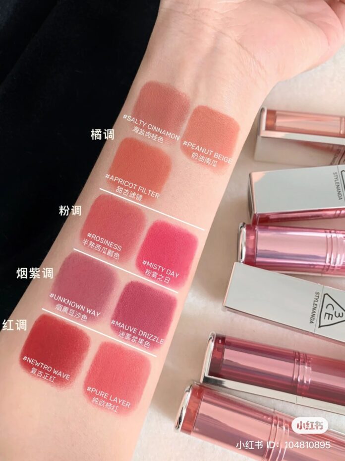3CE Blur Matte Lipstick