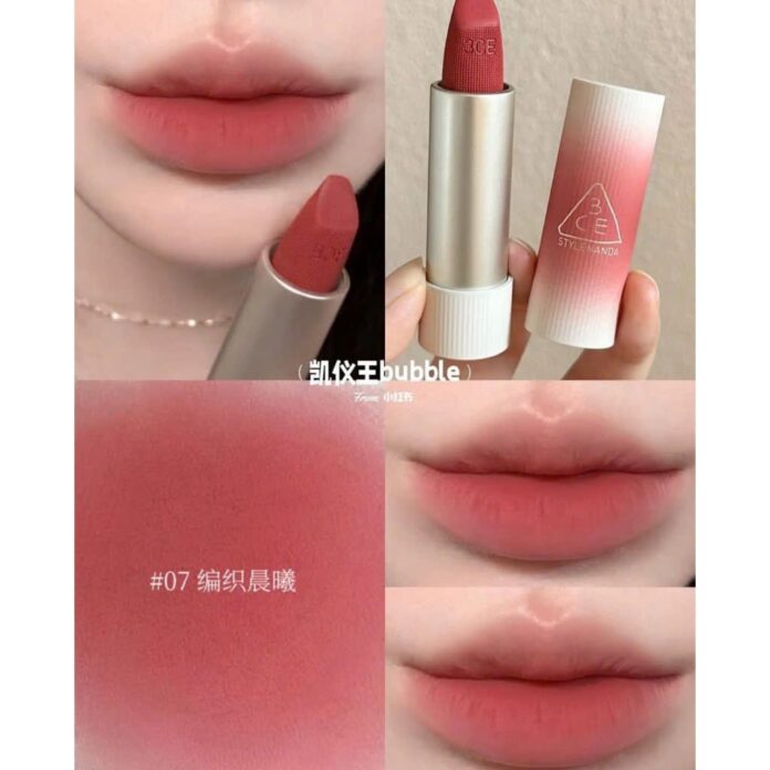 3CE Cashmere Hug Lipstick