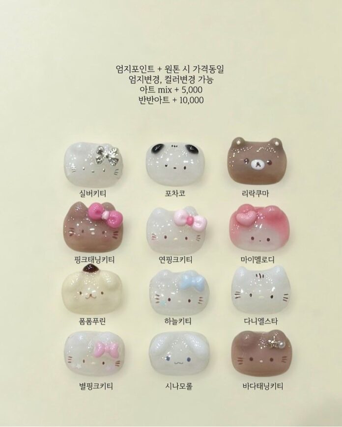 Ứng dụng đơn giản nhưng tạo hiệu ứng 3D