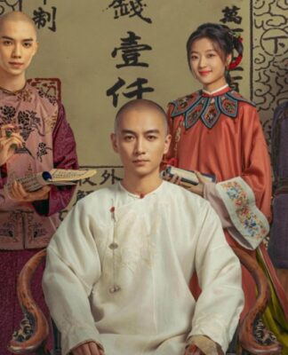 3 yếu tố giúp Người Làm Ăn Lớn lọt top rating của CCTV8 sau 4 ngày phát sóng 3 yếu tố giúp Người Làm Ăn Lớn lọt top rating của CCTV8 sau 4 ngày phát sóng (Ảnh: Internet)