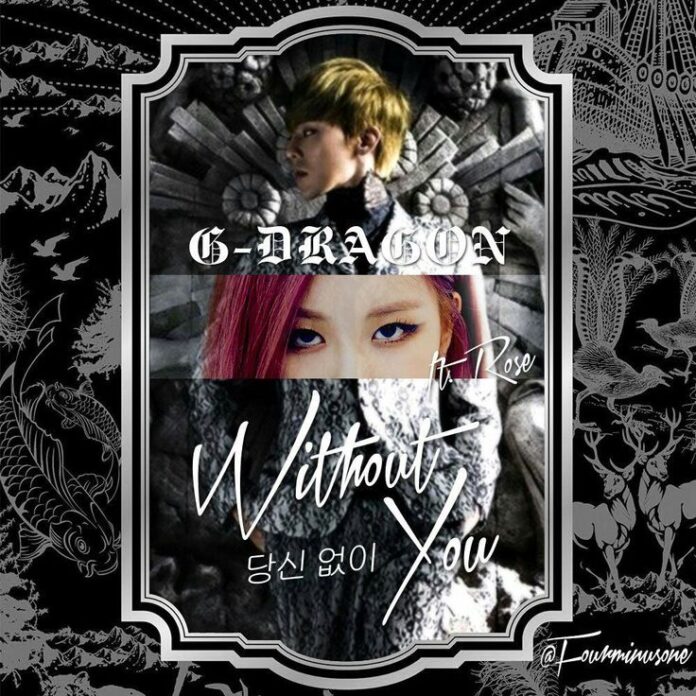 Bài hát Without You. Nguồn: Internet
