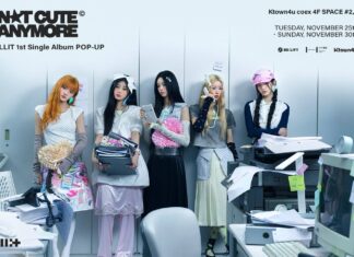 ILLIT phát hành single album đầu tay NOT CUTE ANYMORE (Ảnh: Internet)