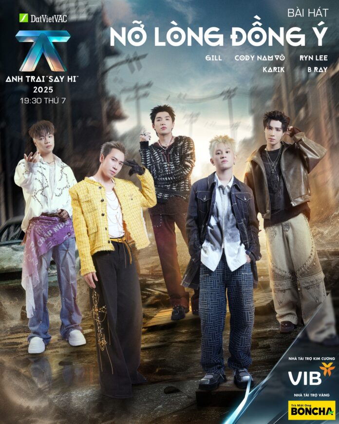 Team Nỡ Lòng Đồng Ý (Nguồn: internet)