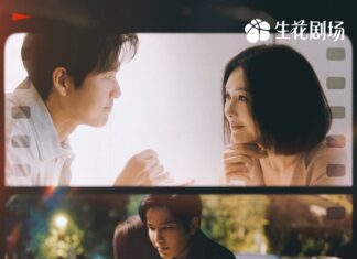 Chung Hán Lương và Tần Lam là điểm sáng trong Diệc Vũ Chi Thành (nguồn: internet)