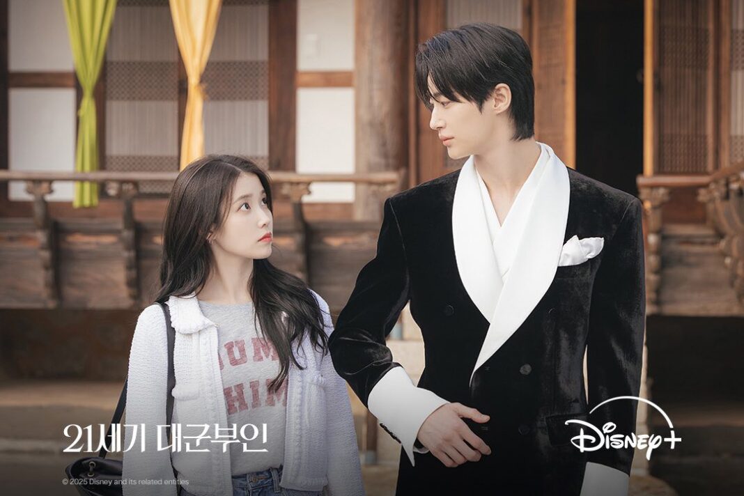 “Perfect Crown” do IU và Byeon Woo Seok lên sóng đầu năm 2026 (Ảnh: Internet)