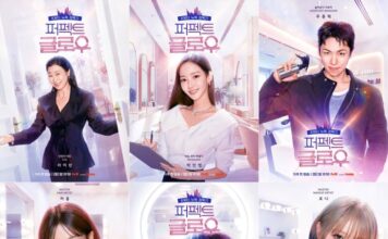 Chương trình tạp kỹ “Perfect Glow” có sự tham gia của Park Min-young, Ra Mi-ran chuẩn bị lên sóng (Ảnh: Internet)