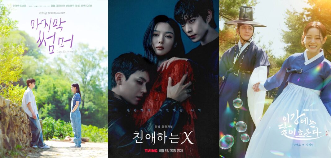 7 phim Hàn sẽ lên sóng vào tháng 11/2025: Đừng bỏ lỡ!