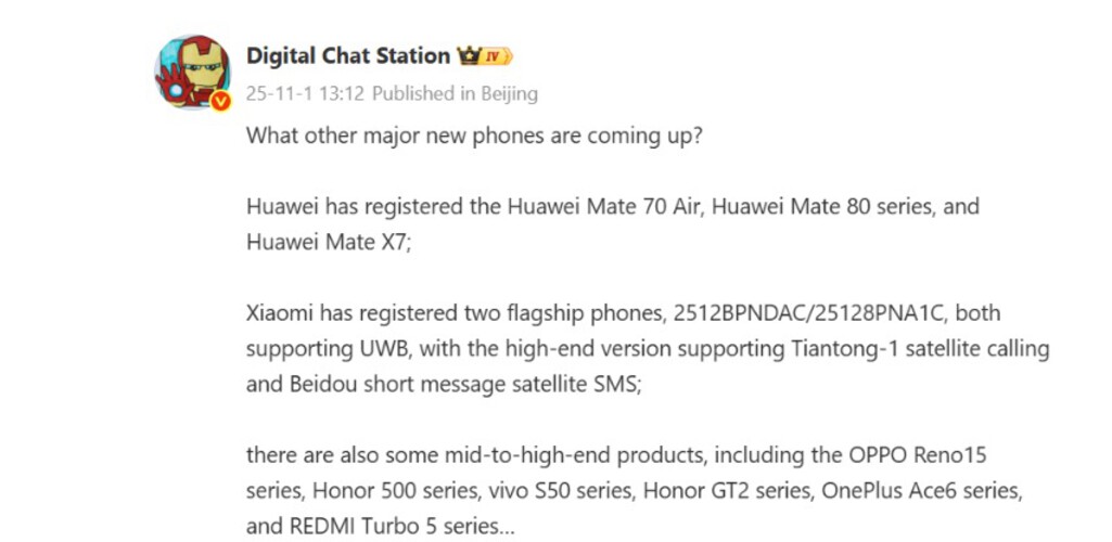 Thông tin từ Digital Chat Station trên Weibo (Ảnh: Internet)