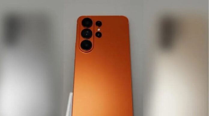 Galaxy S26 Ultra (Ảnh: Internet)