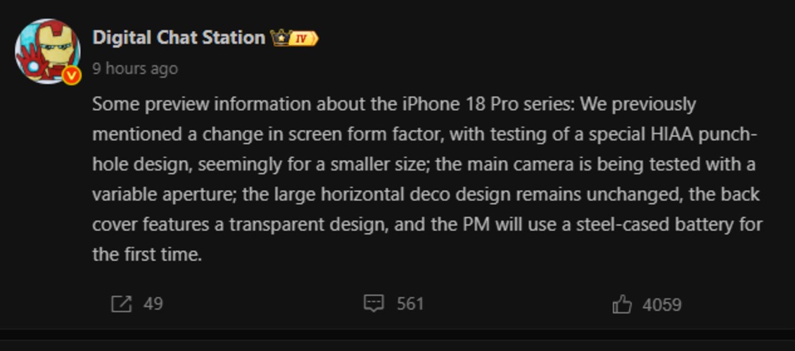 iPhone 18 Pro lộ thông tin mới: Camera có thể thay đổi khẩu độ và mặt lưng trong suốt