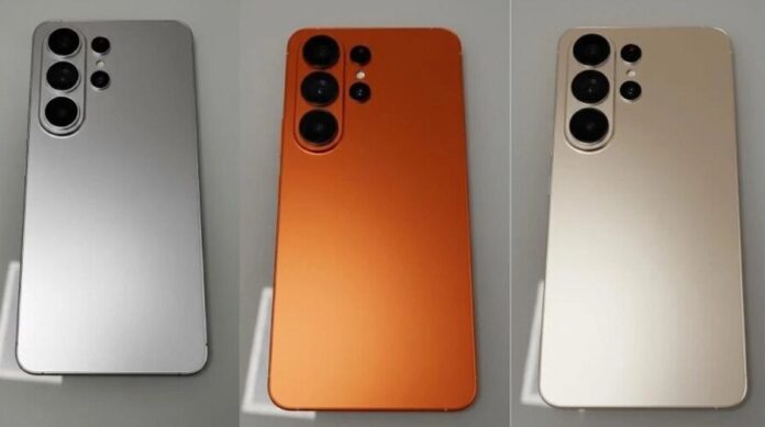 Các phiên bản màu sắc của Galaxy S26 Ultra (Ảnh: Internet) Các phiên bản màu sắc của Galaxy S26 Ultra (Ảnh: Internet)