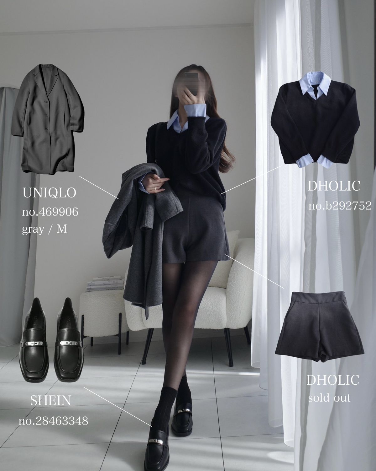 Phối với chân váy ngắn thời thượng