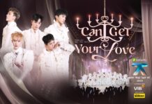 Bài hát “Can I Get Your Love”: Bản nhạc buồn đầy mê hoặc từ team Negav tại Round 1 Livestage Anh Trai Say Hi 2025 Bài hát Can I Get Your Love (Nguồn: internet)