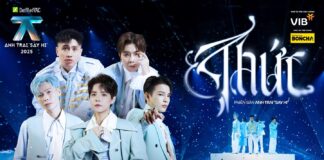 Stage Thức (Nguồn: internet)