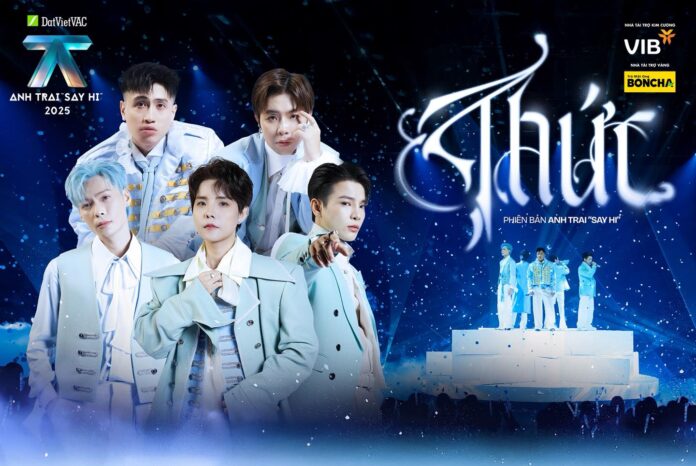 Stage "Thức" (Nguồn: internet)