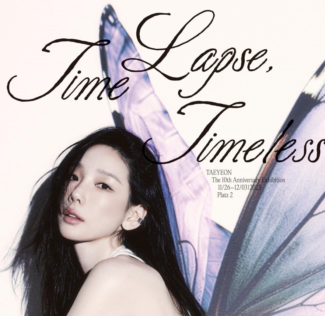 Taeyeon tổ chức triển lãm đặc biệt kỷ niệm 10 năm hoạt động solo (Ảnh: Internet)