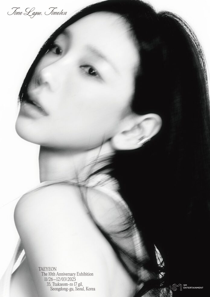 Triễn lãm "hé mở" những bức ảnh đã và chưa được công bố (Ảnh: Internet)