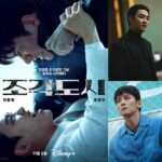 Ji Chang-wook tái xuất cùng D.O. (EXO), Lee Kwang-soo trong series hành động “The Manipulated” Ji Chang-wook tái xuất cùng D.O. (EXO)Lee Kwang-soo trong series hành động “The Manipulated” (Ảnh: Internet)