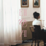 Kim Se-jeong trở lại với vai trò ca sĩ với album mới sau hơn hai năm Kim Se-jeong