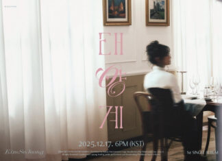 Kim Se-jeong trở lại với vai trò ca sĩ với album mới sau hơn hai năm Kim Se-jeong