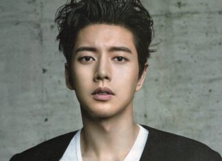 Park Hae-jin - Good Partner 2