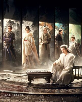 Phim Trường An 24 Kế của Thành Nghị chính thức lên sóng kể từ ngày 12/12/2025 Trường An 24 Kế là bộ phim cổ trang quyền mưu xoay quanh hành trình báo thù và gìn giữ giang sơn của Tạ Hoài An