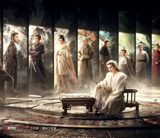 Phim Trường An 24 Kế của Thành Nghị chính thức lên sóng kể từ ngày 12/12/2025 Trường An 24 Kế là bộ phim cổ trang quyền mưu xoay quanh hành trình báo thù và gìn giữ giang sơn của Tạ Hoài An