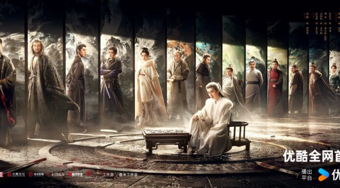 Phim Trường An 24 Kế của Thành Nghị chính thức lên sóng kể từ ngày 12/12/2025 Trường An 24 Kế là bộ phim cổ trang quyền mưu xoay quanh hành trình báo thù và gìn giữ giang sơn của Tạ Hoài An