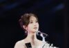 Tổng kết năm 2025 của Im YoonA: Thành công rực rỡ ở cả điện ảnh lẫn truyền hình YoonA