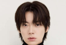 Ahn Jae-hyun