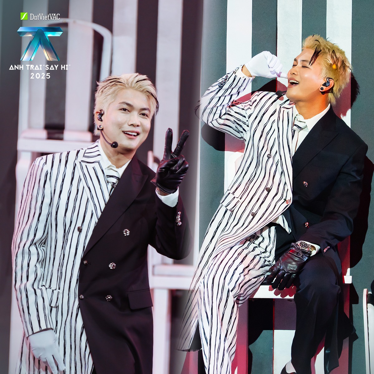 BigDaddy tặng anh em, những người đồng hành cùng mình bằng ca khúc "Tiệc Vui Có Bạn Hiền" (Nguồn: internet)