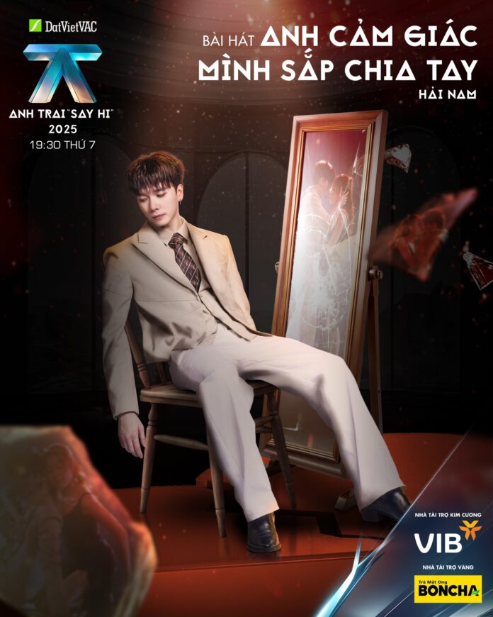 Hải Nam - một trong những anh trai nỗ lực nhất Anh Trai Say Hi (Nguồn: internet)