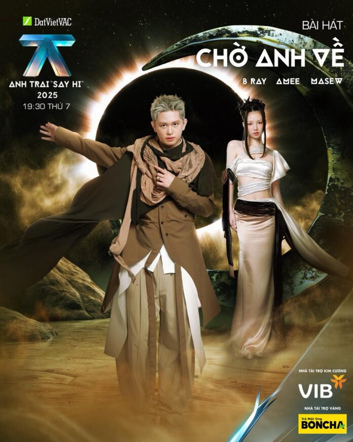 Bray đã có hành trình rực rỡ tại Anh Trai Say Hi (Nguồn: internet)