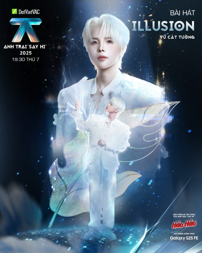 Vũ Cát Tường và hành trình đáng nhớ tại Anh Trai Say Hi (Nguồn: internet)