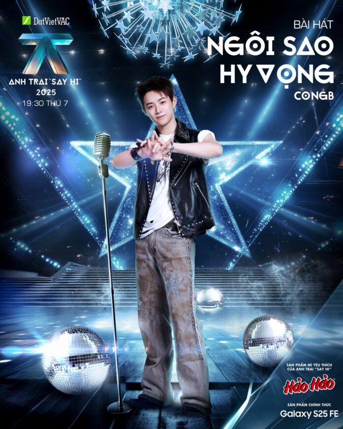 CONGB - người được kỳ vọng từ đầu chương trình (Nguồn: internet)