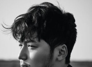 Byun Yo-han