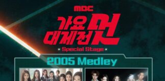 CORTIS, Hearts2Hearts, ALLDAY PROJECT… có sân khấu collab tại MBC Gayo Daejejeon 2025 (Ảnh: Internet)