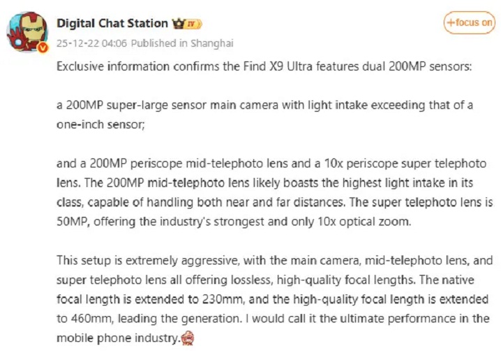 Thông số kỹ thuật camera của điện thoại OPPO Find X9 Ultra được tiết lộ bởi Digital Chat Station (Ảnh: Internet)