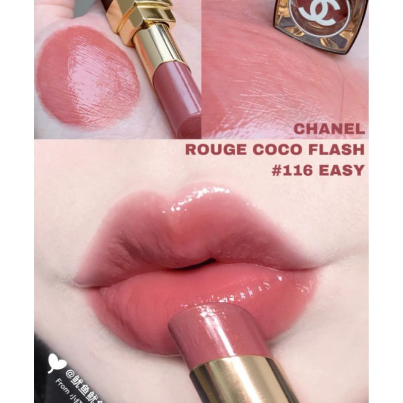 Chanel Rouge Coco Flash