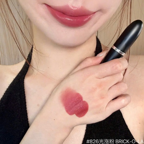 MAC Ximal Sleek Satin Lipstick