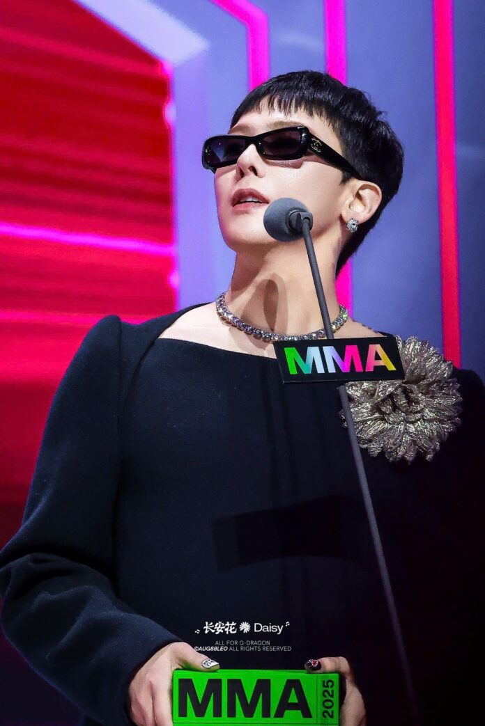G-DRAGON giành 7 giải thưởng tại MMA 2025 (Ảnh: Internet)