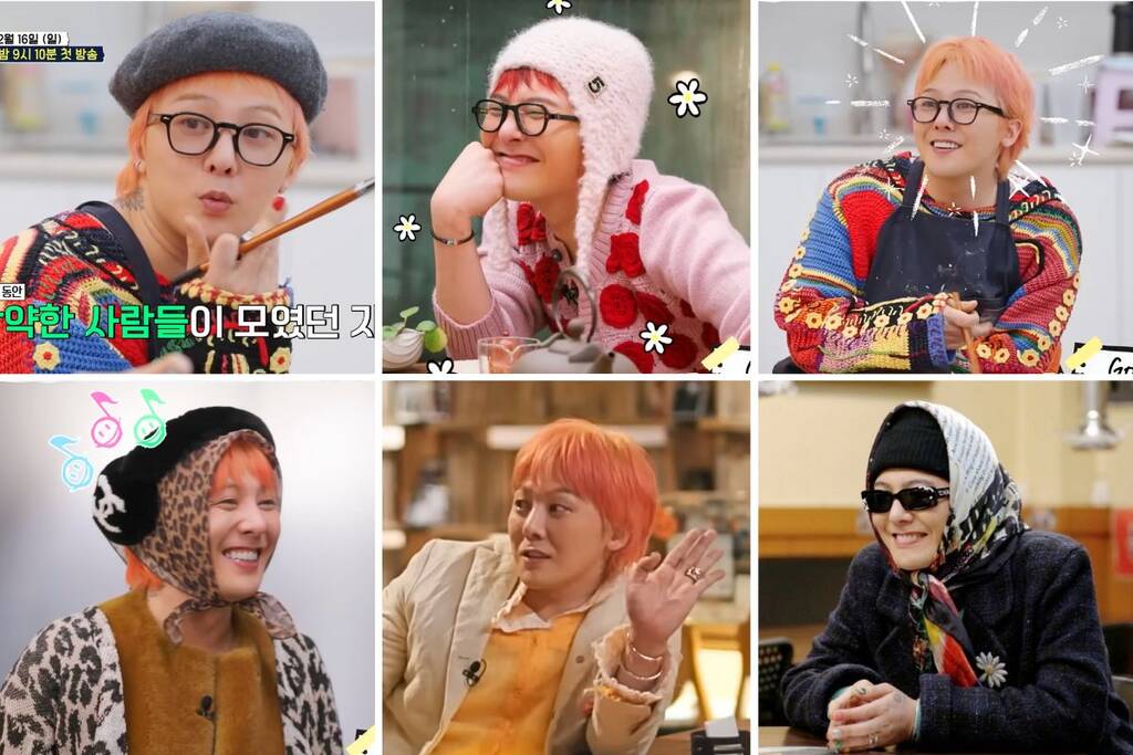 Lượng người theo dõi Good Day mùa 1 duy trì ổn định đến khi kết thúc (Ảnh: Internet)