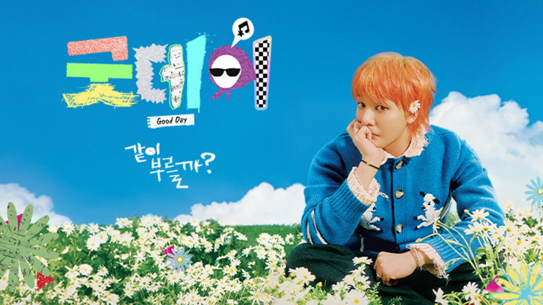 G-DRAGON và đạo diễn Kim Tae-ho sẽ tiếp tục trong mùa 2 của Good Day (Ảnh: Internet)