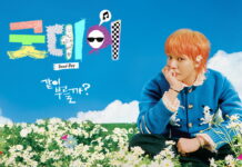 G-DRAGON và đạo diễn Kim Tae-ho tiếp tục hợp tác trong Good Day mùa 2 G-DRAGON và đạo diễn Kim Tae-ho sẽ tiếp tục trong mùa 2 của Good Day (Ảnh: Internet)