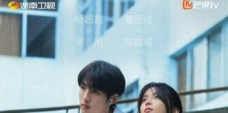 Dương Siêu Việt, Đổng Tư Thành hợp tác trong bộ phim “Hôm Nay Mưa Bóng Mây” Ảnh: Internet)