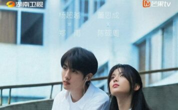 Dương Siêu Việt, Đổng Tư Thành hợp tác trong bộ phim “Hôm Nay Mưa Bóng Mây” Ảnh: Internet)