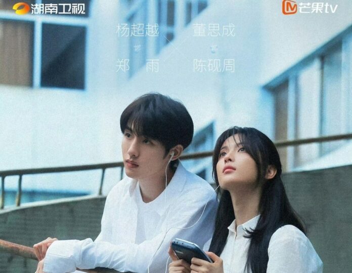 Ê- kíp giàu kinh nghiệm sẽ chỉ đạo sản xuất bộ phim (Ảnh: Internet)